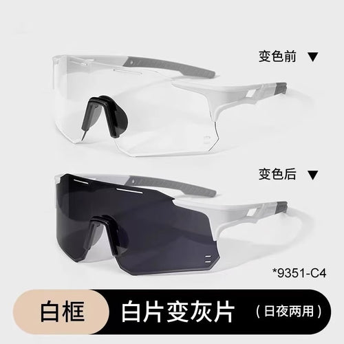 Photochromic Cycling Sunglasses - Day Night UV Wind