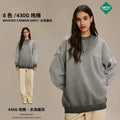 ARTIE Men's Fleece 430G Distressed Washed Crew Neck Hoodie
