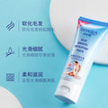 泊泉雅净爽丝滑脱毛膏温和 脱毛温和不刺激全身可用快速脱毛批发