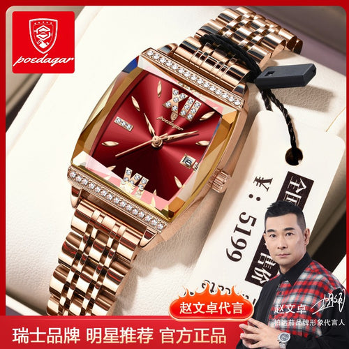 Swiss Brand Rhinestone Square Ladies Watch Waterproof Fashionable Casual Watch Live Export Bestseller Drop Ship