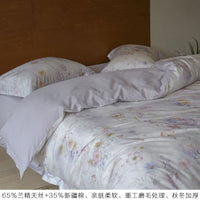Island Flowers Purple / 1.2m Bed - 3-Piece Flat Sheet - 150x200cm