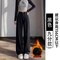 Women's Narrow Tencel High Waist Straight Jeans