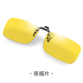 2026 New Prescription Sunglasses Clip-On Night Vision Goggles Polarized Sunglasses Driving Fishing UV-Protection Glasses Clip-On