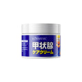 KORMESIC全英文足部护理膏Foot Cream清洁护理保湿跨境外贸批发