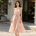 Women's Summer French Bohemian Dress + Camisole + Long Skirt 2-Piece Set 2026 - White