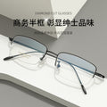 Beesfen New 8039TA Ultra-Light Pure Titanium Half-Rim Fine Frame Glasses Si Pattern Formal Can Fit Myopia Count Glasses