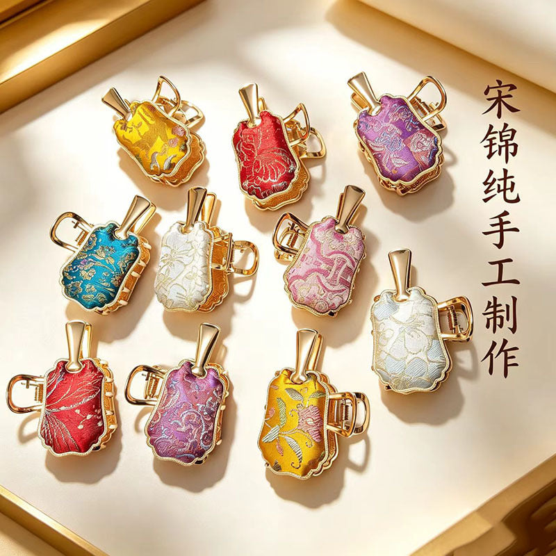 国潮文创宋锦小众多款轻奢时尚气质国风发夹中式饰配抓夹头饰成品