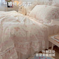 粉色少女公主风全棉四件套100纯棉床裙款韩式花边被套床单三件套