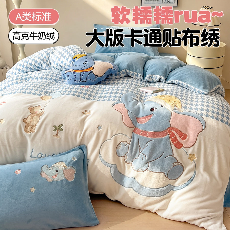 Khaki Tribe Coral Fleece 4-Piece Bedding Set - view 5