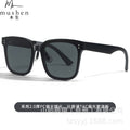 Women's Big Frame Polarized Sunglasses - Slim Fit
