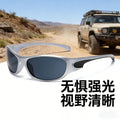 Western Colorful Sunglasses Outdoor UV-Proof Sports Sunshade Sun-Proof Trendy Style Men Riding Windproof Sunglasses