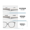 Kami U6 Golden Steel Anti-Blue Wear-Resistant Photochromic Lens U2 Anti-Stain 1.74 Non Spherical Prescription Glasses Cinnabar Sun With Glasses