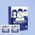 TR Korean Anti-Blue Light Glasses Frame - Slim M
