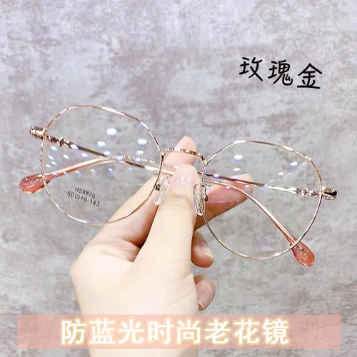 Artsy Presbyopia Glasses Blue-Light Lens Overseas Fashionable HD Style Premium Bare Face Influencer Older Adults One Reading Glasses