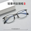 Beesfen C0068K Japanese Retro Designer Pure Titanium Frame Full Titanium Ultra-Light Glasses Frame Prescription Glasses Frame Men