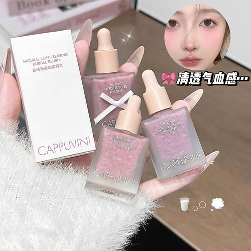 CAPPUVINI自然光感泡泡腮红 自然持妆显嫩液体腮红膨胀色学生彩妆