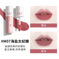 akf lip mud lip glaze whitening lipstick affordable student autumn and winter niche brand lipstick l