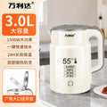 万利达电热水壶家用烧水壶304不锈钢保温壶自动开水壶一件代发