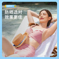 梵贞高倍防晒霜SPF50+ PA+++清爽防晒水润不油腻夏季防晒乳护肤品