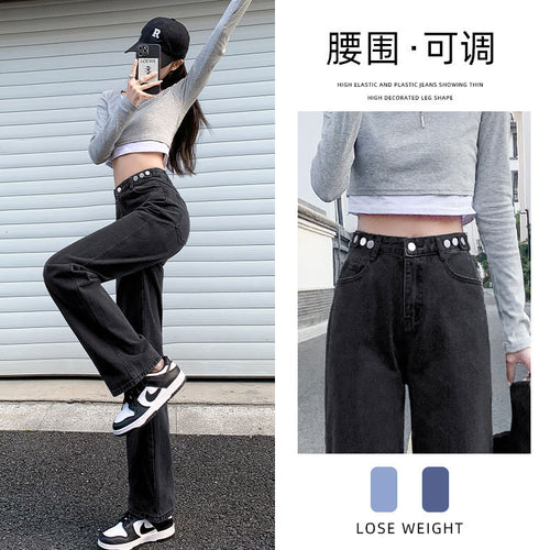 Women's High-Rise Wide Leg Denim Pants - Loose Fit
