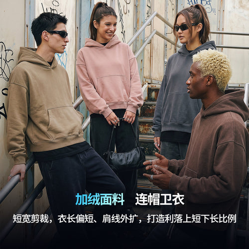 ARTIE Men's Streetwear Boxy Fleece-Lined Hoodie