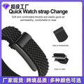 For whoop 4.0 Wave Pattern Bracelet With Sports Smart Capable Bracelet Nylon Watch Band Sports Style