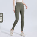 Summer Sporty High Waist Pants