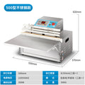 External vacuum packaging machine, commercial vacuum sealing machine, fully automatic industrial electronic components, clothing inflatable sealing machine