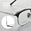 Beesfen BW1110V Formal Plate Browline Frame Ultra-Light Pure Titanium Accordion Temple Frame Wholesale Fashionable Commute