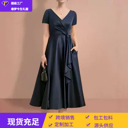 晚礼服女速卖通气质宴会显瘦婚礼妈妈婚宴装平时可穿夏季V领礼服