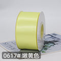 厂家批发5cm双面涤纶色丁带 发饰彩带礼品盒包装丝带服装辅料织带