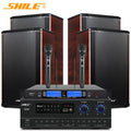 Shile AV108BX108 conference room audio combination set training classroom background music sound reinforcement system equipment