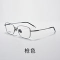Beesfen BW81088Z Pure Titanium Ultra-Light Prescription Glasses Frame Big Face With Rx Gold Silk Executive Formal Glasses Men