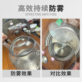 Cinnabar Sun With Glasses Retail Manufacturing With Rx Astigmatism With Glasses Anti-Fog Anti-Blue Non Spherical Resin Lens