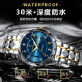 Swiss Brand New Mens Watch Luxury Waterproof Glow Quartz Watch Live Export Bestseller Drop Ship