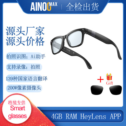 New Import Ai Smart Glasses Photoshoot Record Image Ai Image Recognition Q&A Fold Translate Bluetooth Call martglasses