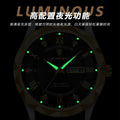 Swiss Brand Waterproof Glow New Mens Watch Leather Band Quartz Watch Live Export Bestseller Drop Ship