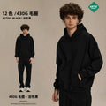 ARTIE Unisex Premium Fleece 430G Hoodie