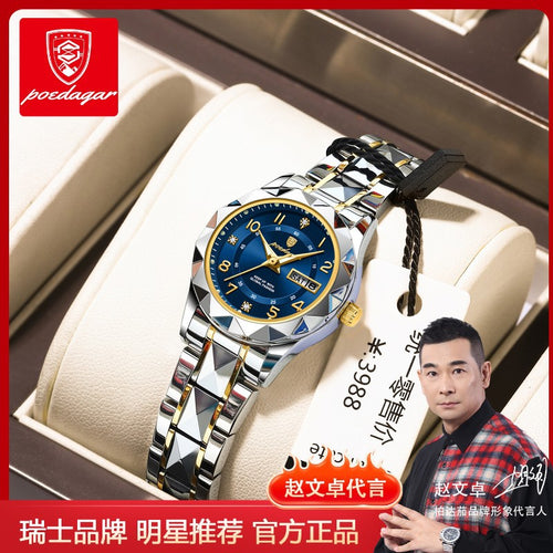 Swiss Brand New Women Quartz Watch Waterproof Glow Date Womens Watch Live Export Bestseller Drop Ship