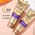 潘婷三分钟护发素奇迹发膜3多效修护40ml/70ml/180ml官方正品批发