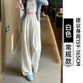Summer Slimming Relaxed Petite Tencel High Waist Drapey Loose Straight Leg Wide Leg Pants + Pants