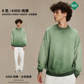 ARTIE Men's Fleece 430G Distressed Washed Crew Neck Hoodie