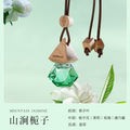Car Pendant Aroma Diffuser - Gift Box