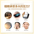 梵贞24K黄金眼霜补水淡化黑眼圈眼袋脂肪粒眼霜紧致眼部精华批发