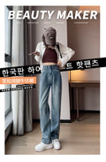 Summer Slimming Designer High Waist Patchwork Drapey Loose Pants