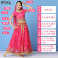 Women's Sequin Long Skirt Set 2026 | Summer Mini Skirt - Red