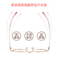 Beesfen K5001 Round Small-Frame High Count Fitted With Width Edge Frame Ultra-Light Pure Titanium Glasses Frame Women