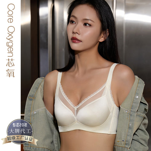 缎面无痕轻薄透气聚拢V领网纱兔耳水晶杯软钢圈内衣女调整型文胸