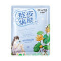 泊泉雅玻尿酸黑面膜 滋润控油去黑头补水保湿海藻面膜 单片装批发