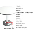 High-precision GNSS full-frequency point measurement antenna\mushroom head\mapping satellite\Beidou Beidou-3
